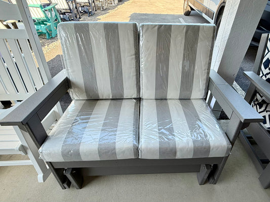 Backyard Cape May 4' Glider