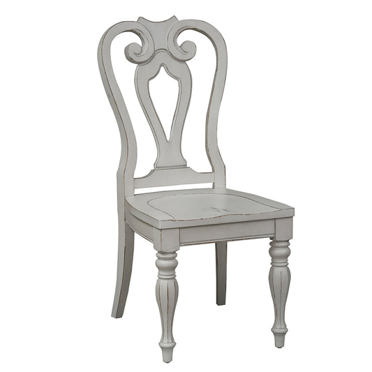 Magnolia Manor - Splat Back Side Chair