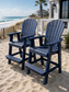 MV Balcony Bar Chair