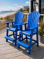 MV Balcony Bar Chair