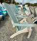 Beaver Dam Serenity Siesta Adirondack Chair