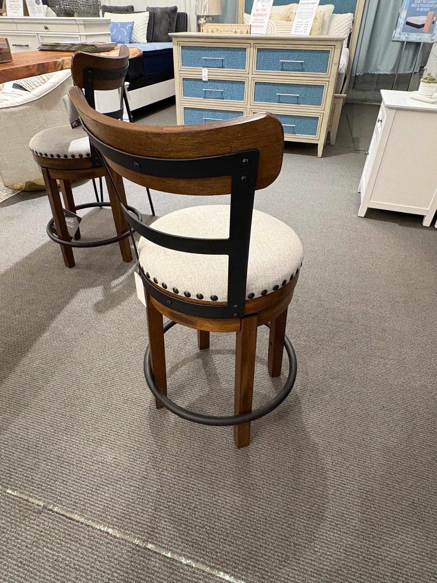 Valebeck Full Back Swivel Stool